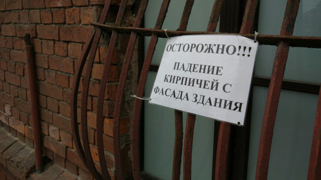 Скотсети и прочие интернеты 04.12.17