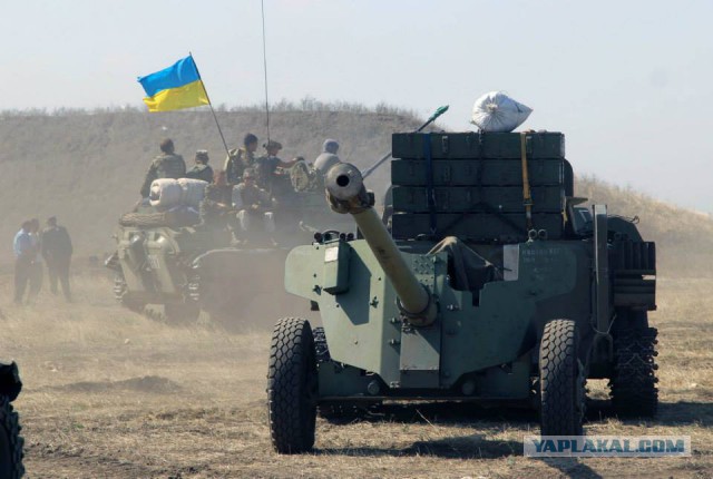 Состояние артиллерийского вооружения украинской армии