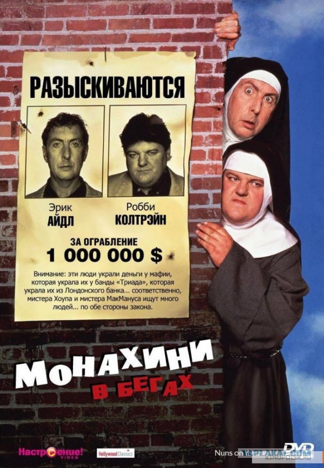 Забытые фильмы из эпохи VHS