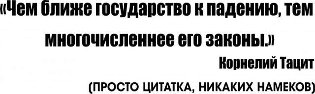 В России со следующего года ограничат рыбалку на удочку