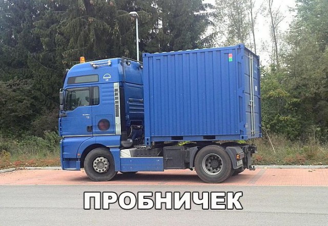 Прикольные картинки абавсём