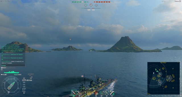 World of Warships - 5