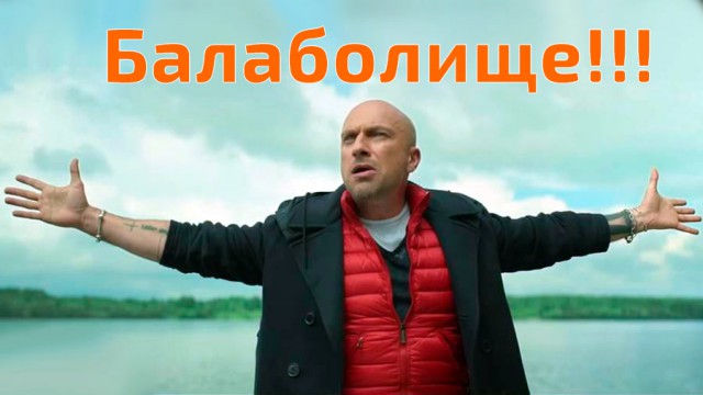 Путин: у нас люди умные, они «отнеслись с пониманием» к пенсионной реформе