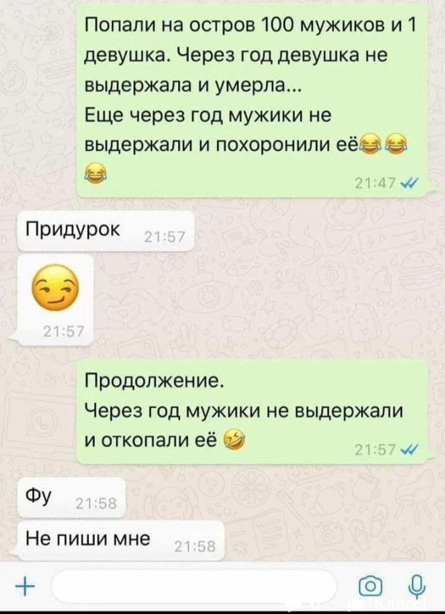 Еще немного картинок разных из интернета