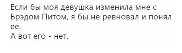 Хоба! Новости-хреновости подъехали