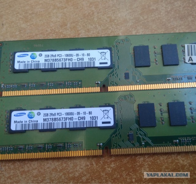 Куплю оперативку DDR-3 для компа