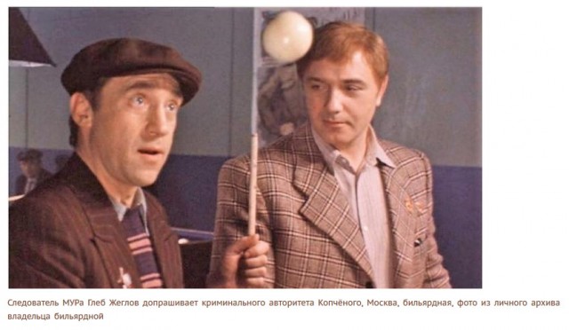 Забытый подвиг Александра Балаганова