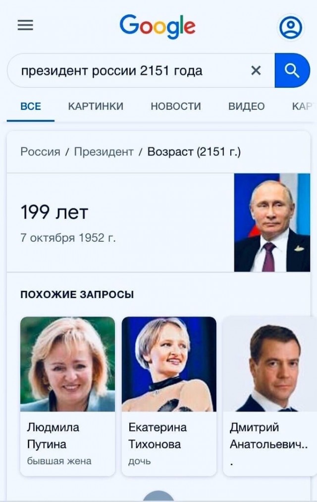 Чуток картинок. Вечерние 4