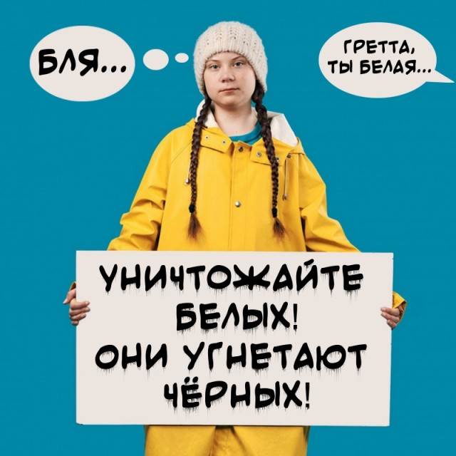 Маленькая, черная, деловая, конкретная
