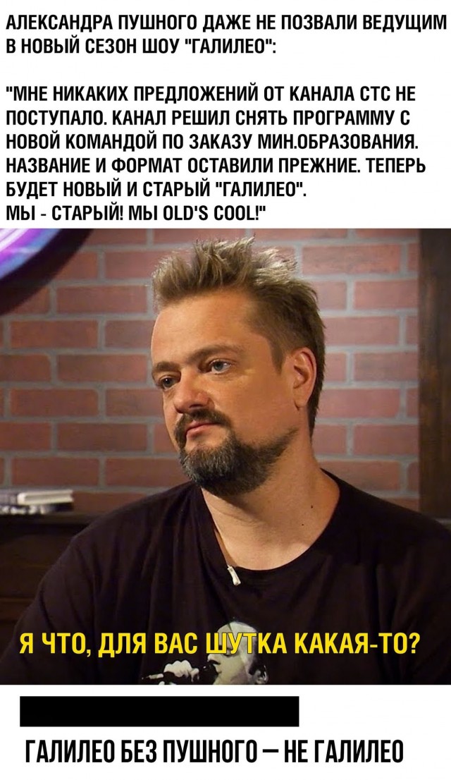 Немного картинок для настроения 113