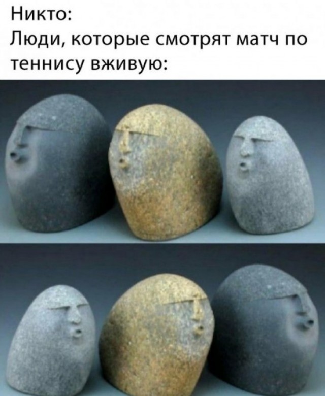 Просто картинки!