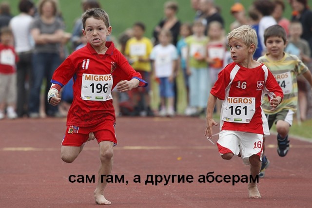 Простое человеческое счастье в картинках