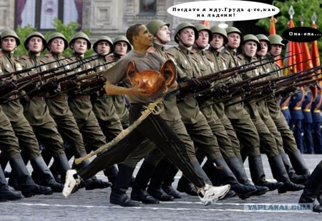 Баскетболист