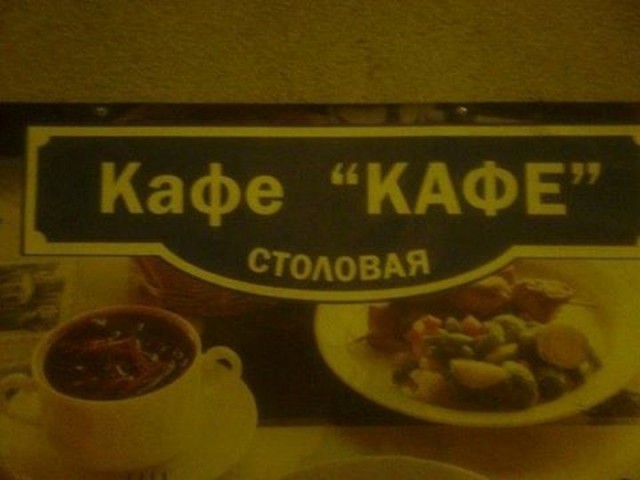 Пазл