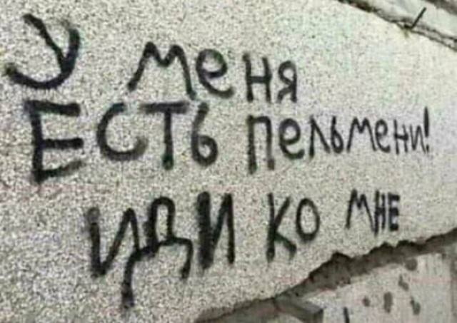 Бредзона 05.04.21