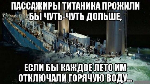 Черный юмор 3