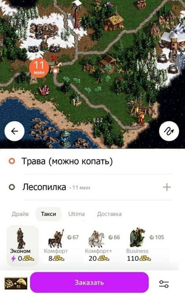Всяческие картинки 29.06.2021