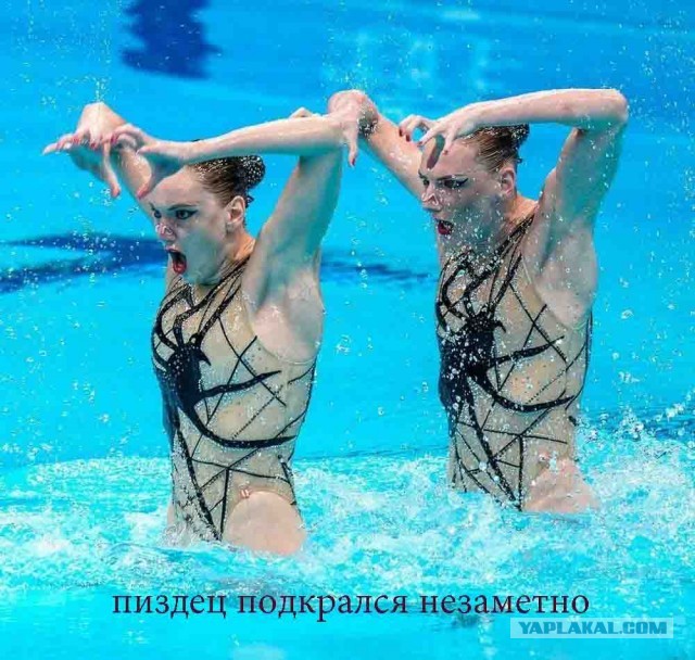 Мой дрын толще твоего!