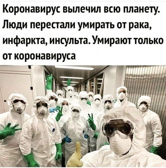 В Центробанке заявили, что помогать пенсионерам уже поздно