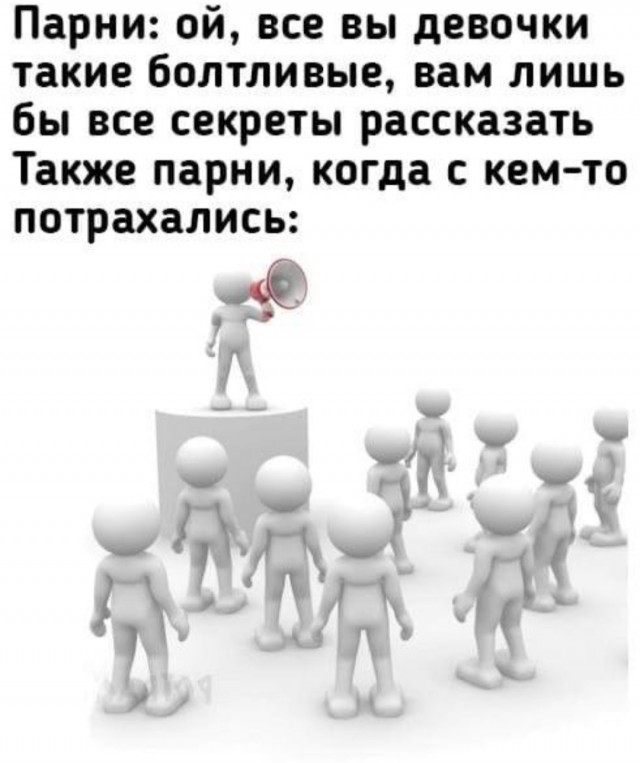 Бредзона 10.10.2021