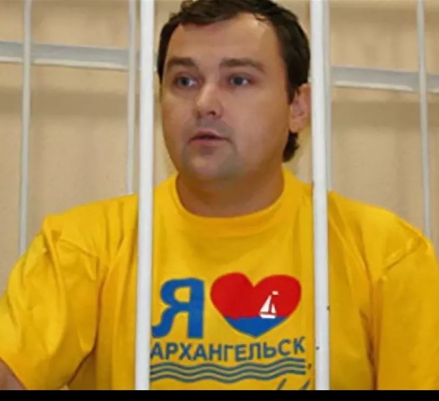 Архангельск предложили переименовать в Путинград