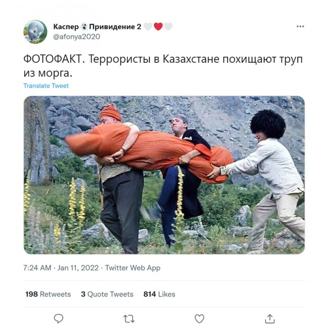 Картинки аморальные и всякие разные - 18