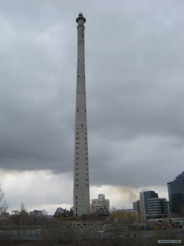 Екатеринбург(Свердловск)