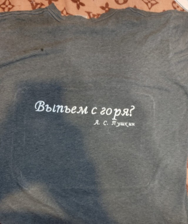 Пушкин наше всё
