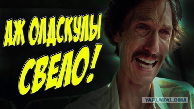 Молодые олды, помните мульты такие?
