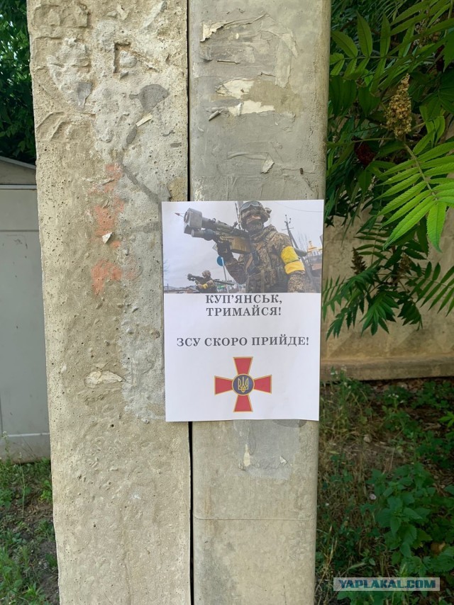 В результате ЧП в Белгороде погибли три человека