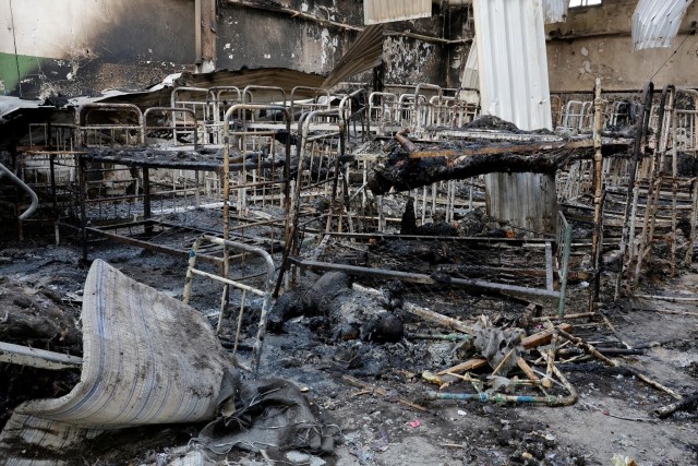 Еленовка и Google Earth
