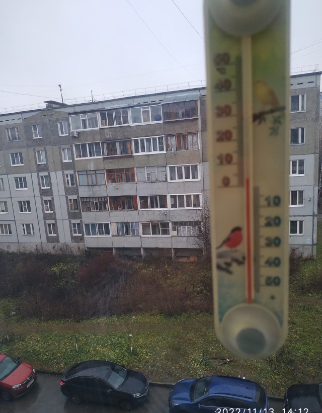 За окном