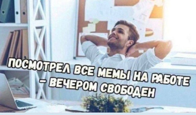 Немного картинок для настроения - 135