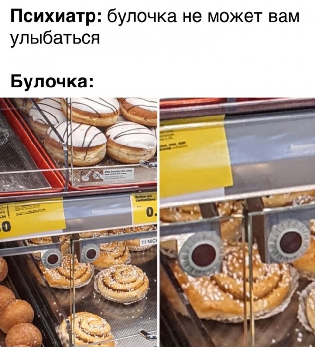 Немного картинок для настроения - 153