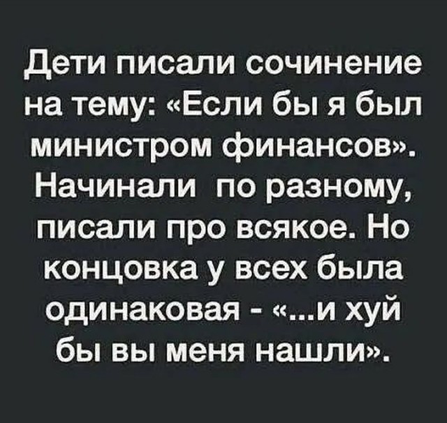 Немного картинок для настроения - 177