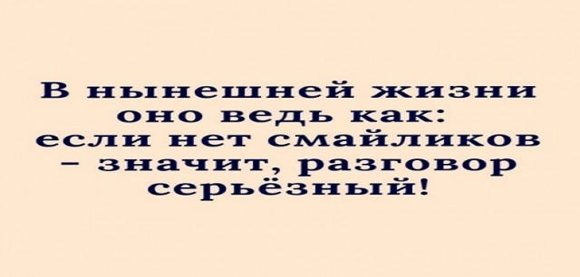 Немного картинок для настроения - 177