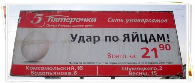 Какая цена на новый автомобиль для вас является максимальной?