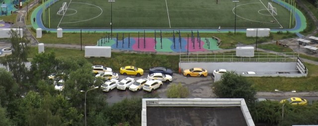 А, да это такси приехало