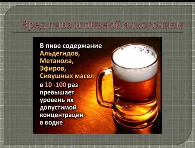 Год назад. Доклад ООН про изменение климата: худшее впереди
