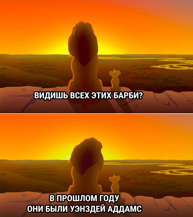 Так себе картинки 17.08.23