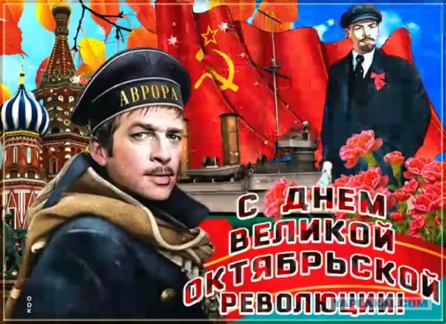Просто кто помнит какой сегодня праздник ?