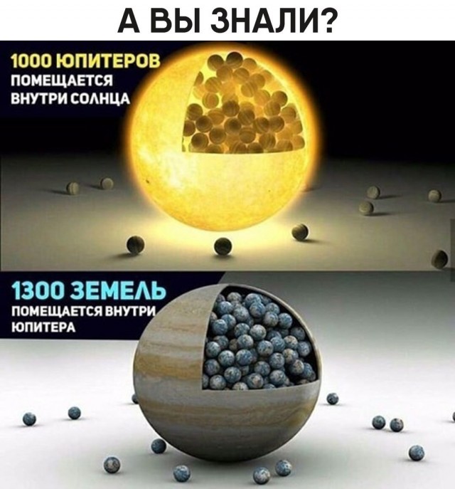 Немного мемчиков. Для взрослых. Часть 32