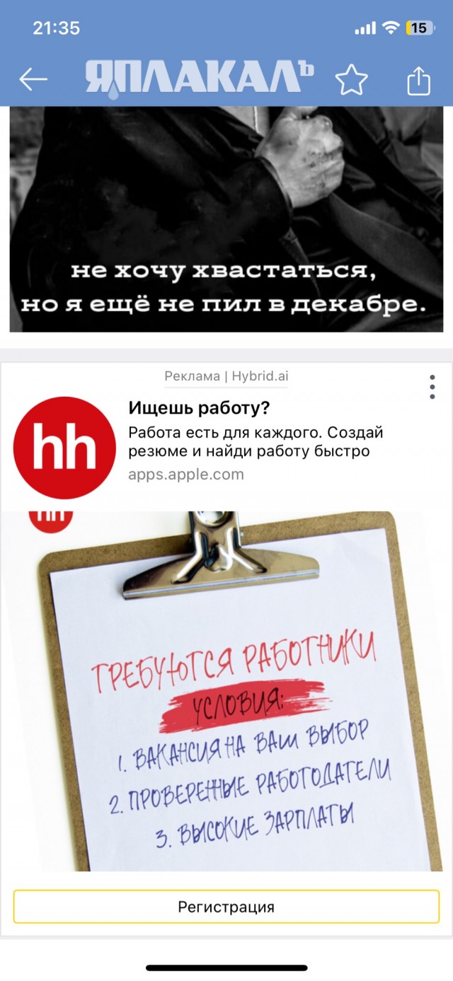 Так себе картинки 06.12.23