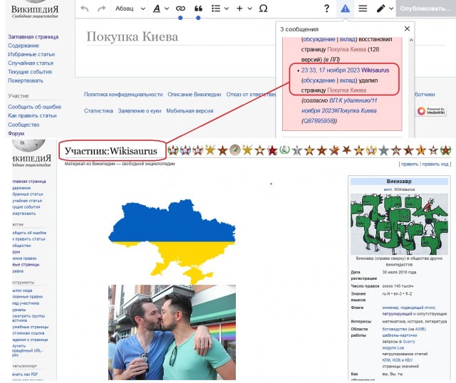 На границе белгородского села Теребрено идет бой с ВСУ