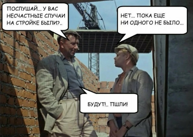 Гендиректор строительной компании и его заместитель по строительству погибли после обрушения железобетонных блоков на бытовку