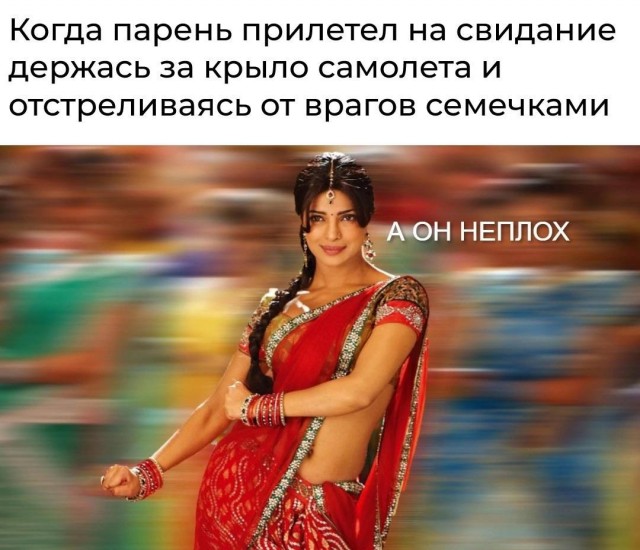 Всего понемногу. От 25.02.24