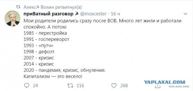 Почему в СССР цену печатали и выбивали прямо на товарах