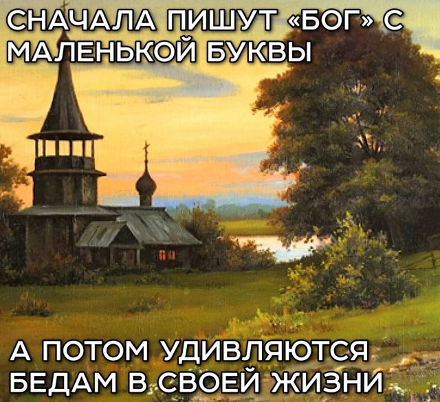 Всего понемногу. От 12.05.2024