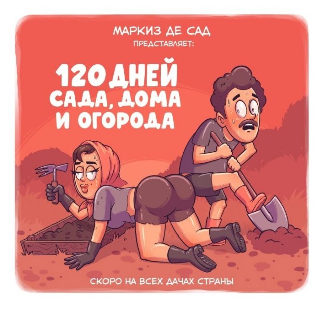 19103494.jpg
