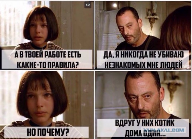 Картинки и буквы 24.06.2024
